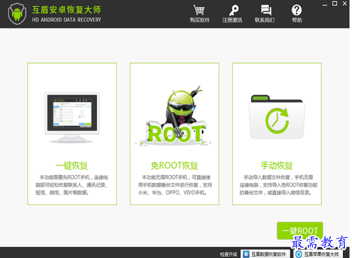 1678508074220545.png image.png