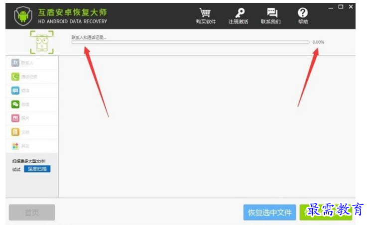 1678508096473109.png image.png