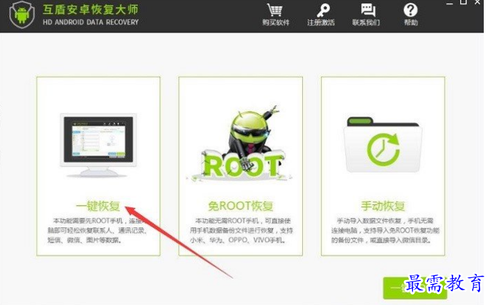 1678508107950166.png image.png