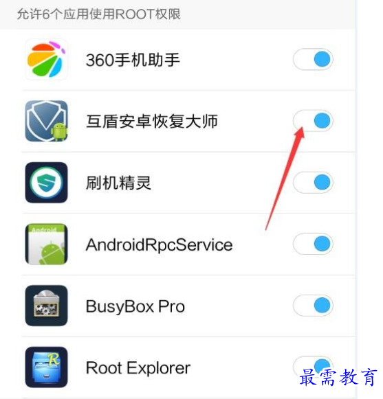 1678508112806049.png image.png