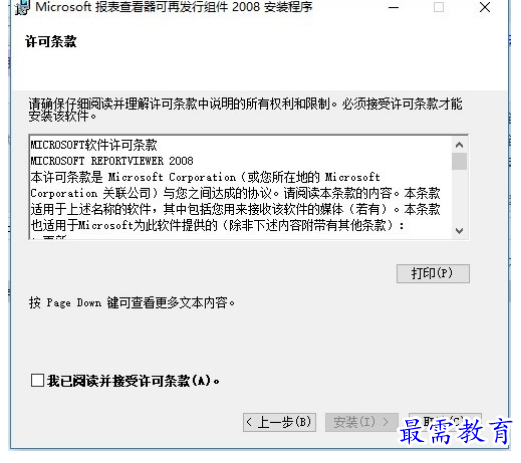 1678508276541445.png image.png