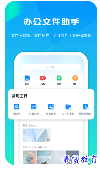 1678517212909468.png image.png