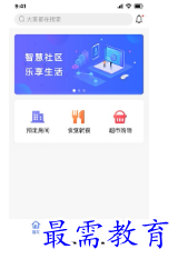 1678517491550320.png image.png