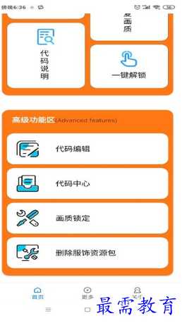 1678518687628198.png image.png