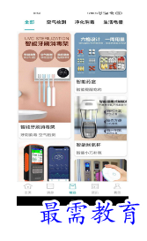 1678518783452369.png image.png