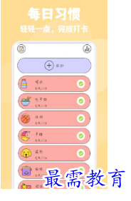 1678520055720717.png image.png