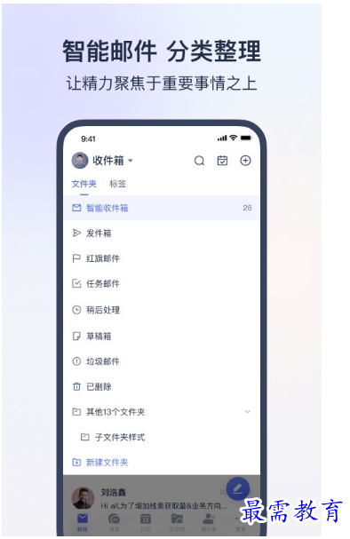 1678520841837872.png image.png