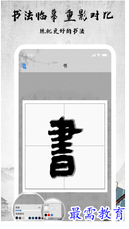 1678521401365726.png image.png