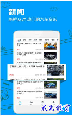 1678521884677957.png image.png