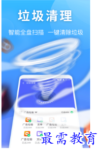 1678521986417500.png image.png