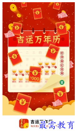 1678522020559792.png image.png