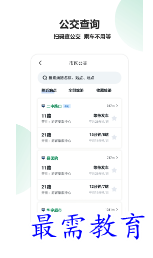 1678522313998869.png image.png