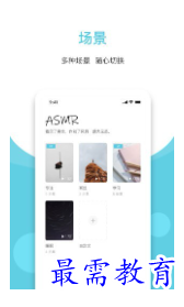 1678522508111955.png image.png