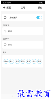 1678522611469912.png image.png