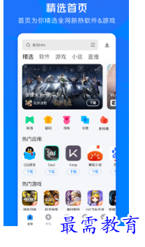 1678522657146448.png image.png