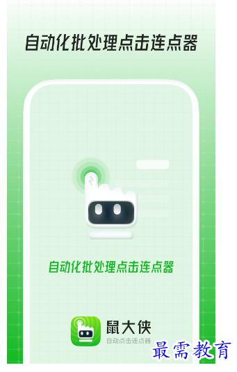 1678522791462858.png image.png