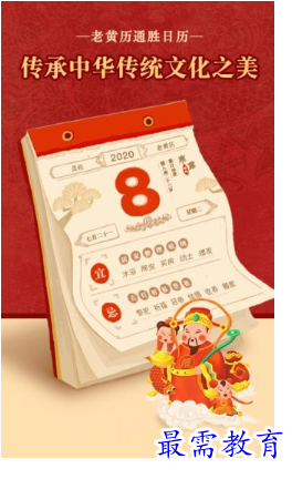 1678523301546210.png image.png