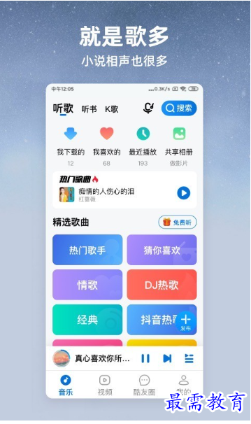 1678523429345534.png image.png
