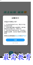 1678523456104572.png image.png
