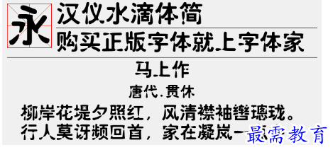 1678523928315570.png image.png