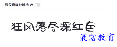 1678523975435983.png image.png
