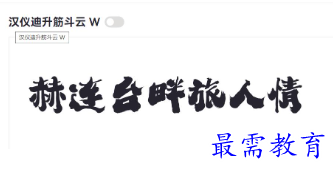 1678524121999952.png image.png