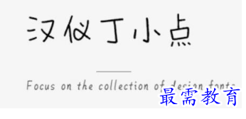 1678524200509948.png image.png