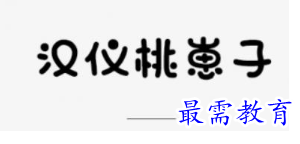 1678524236337829.png image.png