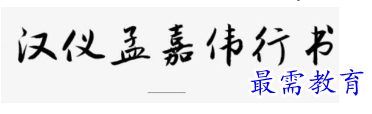 1678524360135773.png image.png