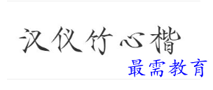 1678524476328598.png image.png