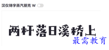 1678524539937178.png image.png