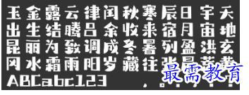 1678524599711350.png image.png
