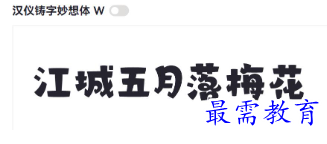 1678524629639280.png image.png
