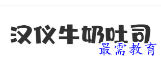 1678524656360111.png image.png