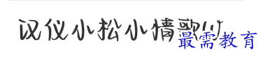 1678524788206593.png image.png