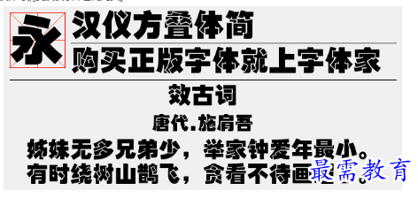1678524818656222.png image.png