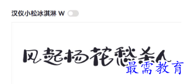 1678524842742218.png image.png