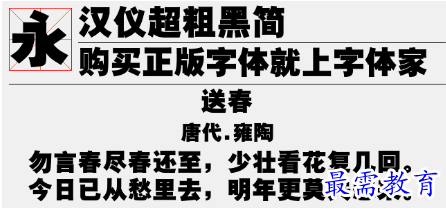 1678524957339908.png image.png