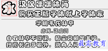 1678525136115720.png image.png