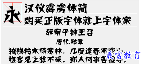 1678525247598598.png image.png