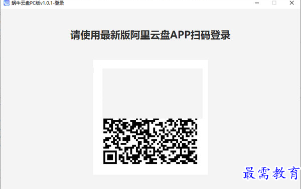 1678536745153080.png image.png