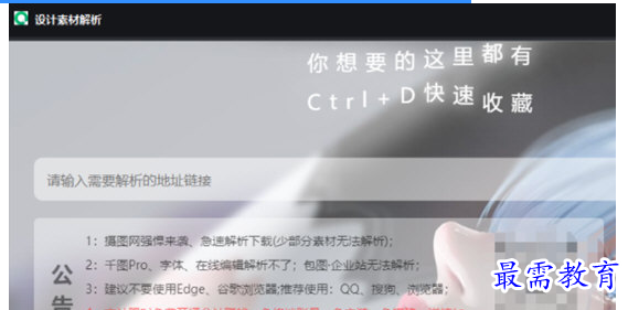 1678537090359635.png image.png
