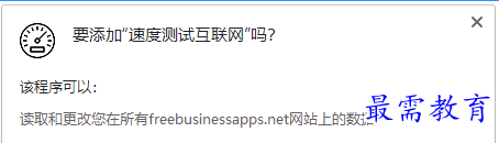 1678537169932335.png image.png