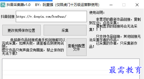 1678537186357842.png image.png