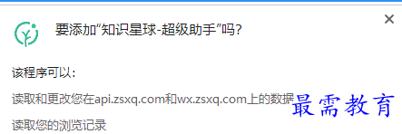 1678537443224199.png image.png