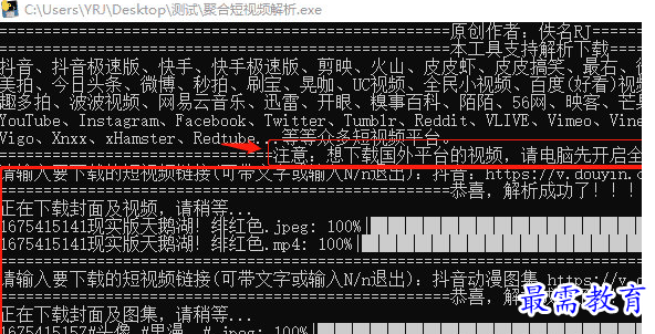 1678537460277130.png image.png