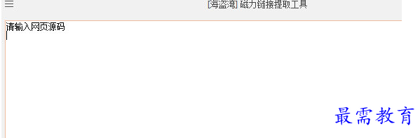 1678537528810031.png image.png