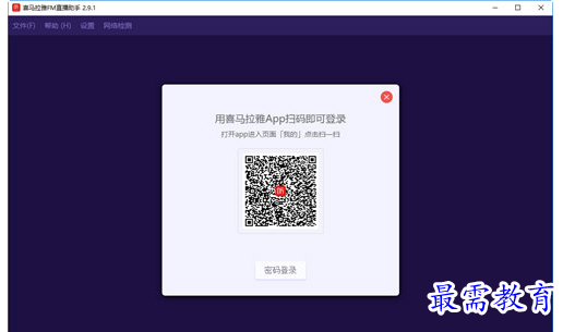 1678537669281091.png image.png