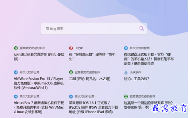 1678537862478233.png image.png