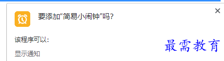 1678538138374496.png image.png